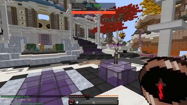 PVP - narchooo смотреть онлайн