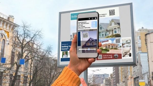 Ultra QR code scanner,a QR scanner for all QR code