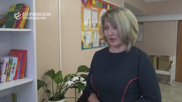 Акция "Подари книгу" смотреть онлайн