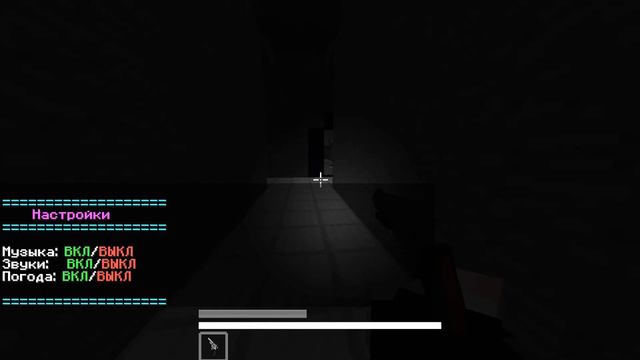 Quieter, He Goes... - Тише, Он Идет... смотреть онлайн