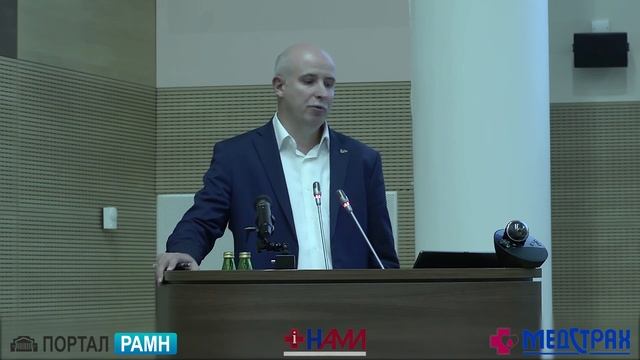 Добриднюк С.Л., Диасофт, WG66: Med-IT.EDU 29.09.2016 доклад смотреть онлайн