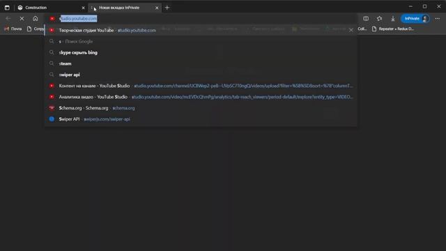 Верстка сайта html css | Как правильно верстать современные сайты #6 Секция Почему мы - Отзывы смотреть онлайн