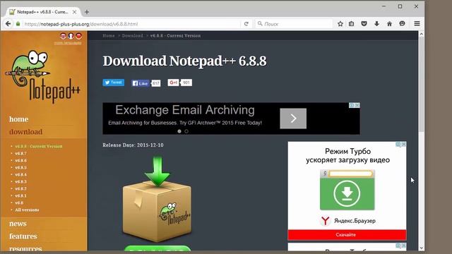 Курсы HTML и CSS 1-ый уровень. Урок 2. Часть 1. Введение в HTML смотреть онлайн