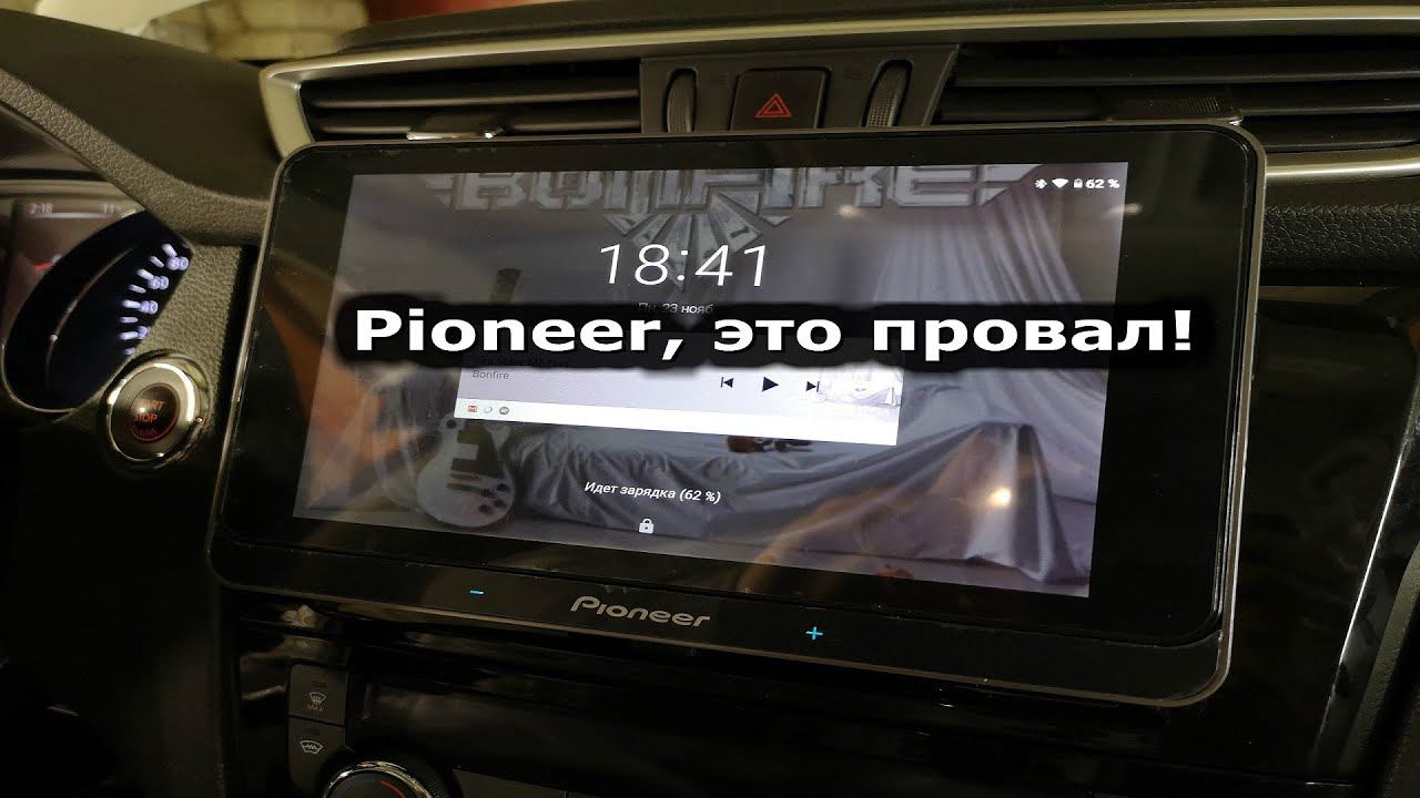 ГУ-ПЛАНШЕТ от Pioneer. SPH-T20BT и SDA-80TAB для замены штатного головного устройства. ВЫ СЕРЬЕЗНО? смотреть онлайн