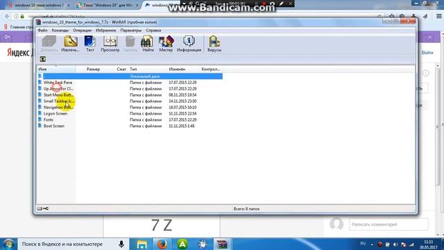 Как сделать Windows 7 похожим на Windows 10 смотреть онлайн