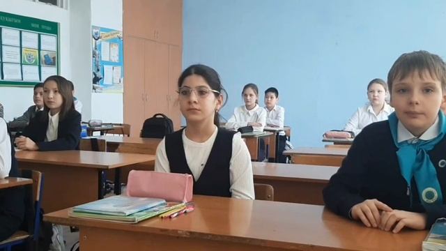 Классный час на тему: «День Независимости Республики Казахстан». смотреть онлайн