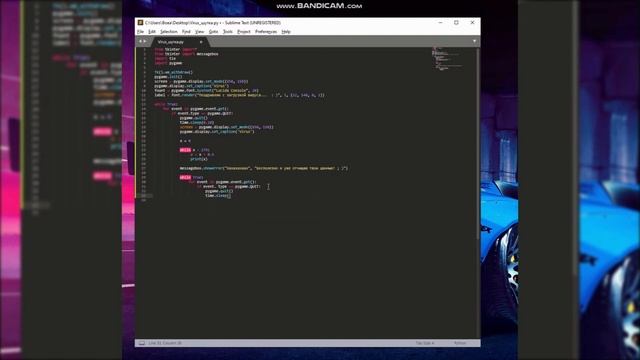 Как написать на языке python крутой шуточный вирус для розыгрыша!!! ; ) смотреть онлайн