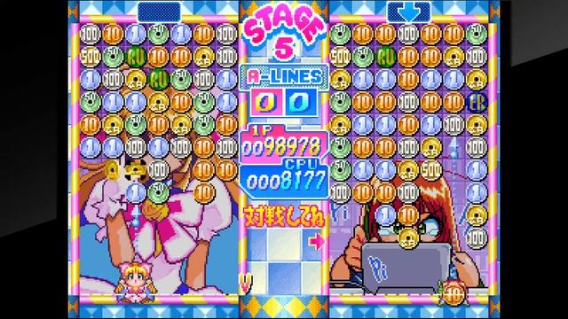 PS4 - ACA NEOGEO Money Idol Exchanger
