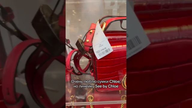 Невиданная щедрость ☺️ #Skidki_de #Германия смотреть онлайн