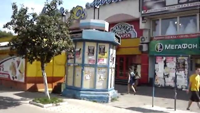 Воронеж, Московский проспект, 89 б 2 смотреть онлайн