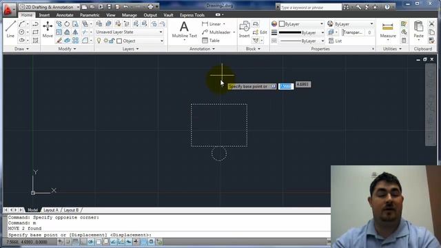 Move & Copy, AutoCAD 2011 смотреть онлайн