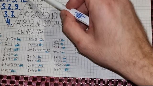 ЭТОТ ЛУЧШИЙ МЕТОД ГАРАНТИРУЕТ ВЫИГРЫШ В ЛОТЕРЕЮ НА 75-80%! ЭТО РЕАЛЬНЫЙ РАСЧЕТ 2022 ГОДА! смотреть онлайн