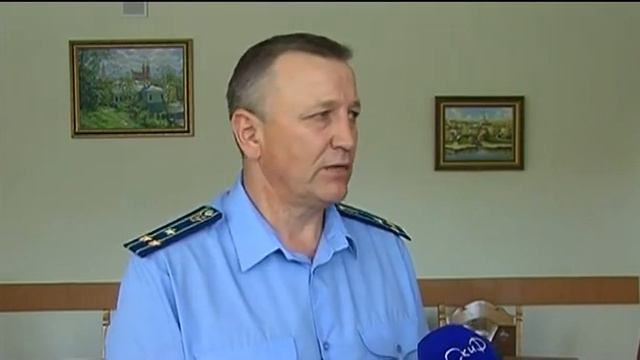 Прокуратура смотреть онлайн