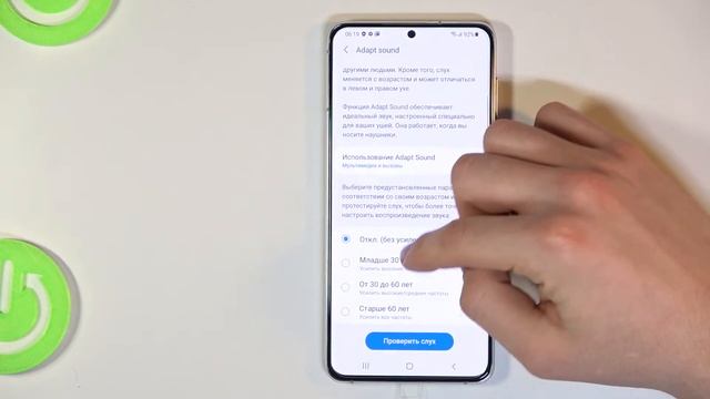 Распаковка новенького SAMSUNG Galaxy S21+. Обзор, комплект, характеристики. Тест камеры. смотреть онлайн