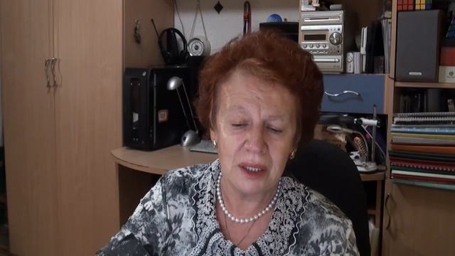 Вебинары Елены Рогачевской Сердце - мотор жизни смотреть онлайн