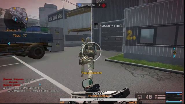 ПАБЛИКИ!гоняем с зрителем!!!!! (_-максим-_кмв) серв ЧАРЛИ смотреть онлайн