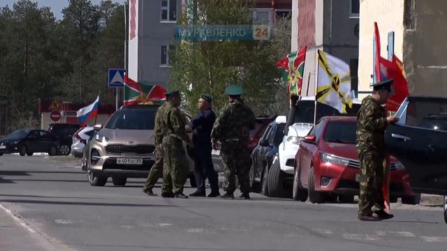 В МУРАВЛЕНКО ОТМЕТИЛИ ДЕНЬ ПОГРАНИЧНИКА смотреть онлайн