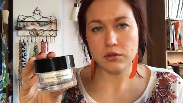 Пустые баночки. Уход: Missha, BIODERMA, VICHY