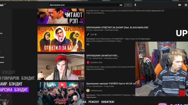 КОНФЛИКТ УРАГАН ХОКАГЕ С БРАТИШКИН И ЖУЖО смотреть онлайн