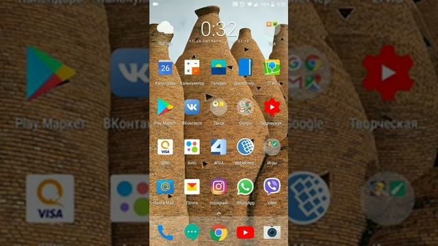 OnePlus 5 - OxygenOS 4.5.13 обзор (опыт использования) - android 7.1.1bug смотреть онлайн