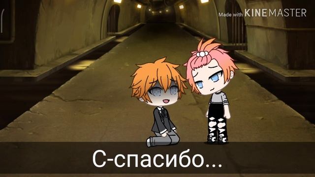 ||Сериал|| "Из ботана в крутого пацана" || Gacha Life на русском || смотреть онлайн