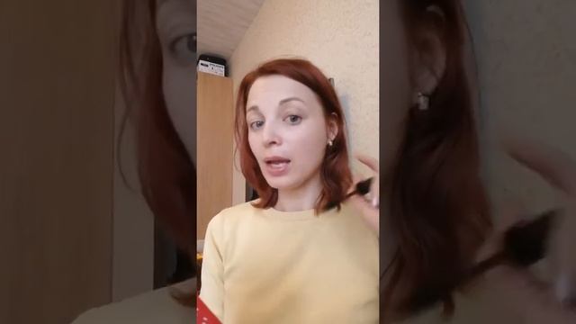 Макияж нюд за 2 минуты смотреть онлайн