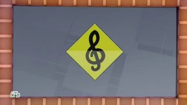 Своя игра. Соболевская - Белявский - Абрамов (21.04.2019)