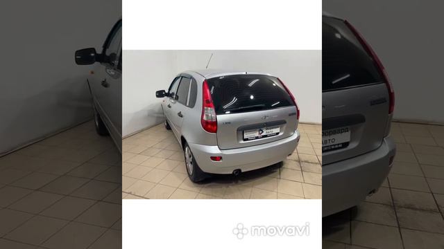 Lada Kalina 2012 смотреть онлайн