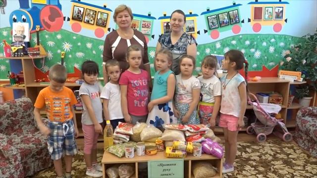 Флеш моб "Протяни руку лапам" смотреть онлайн