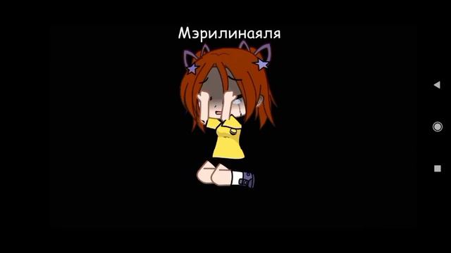 Встретились как-то два гения манипулятора/1#/всë это время я снимала части серии(чтобы не пустовал) смотреть онлайн