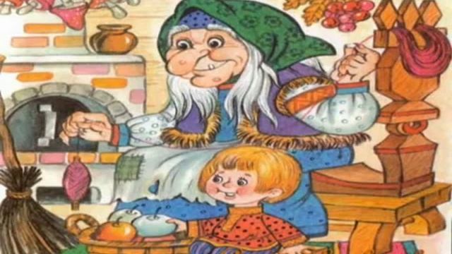 Гуси лебеди смотреть онлайн