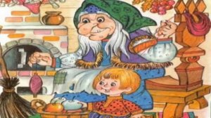 Гуси лебеди