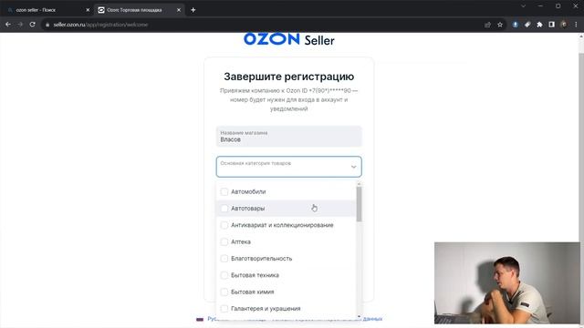 Мир Фотографии