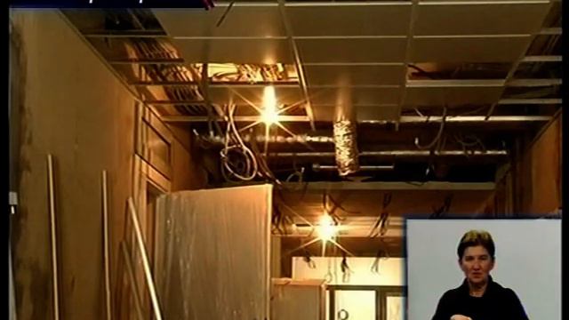 Реабілітаційний онкоцентр смотреть онлайн