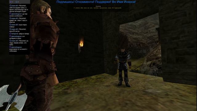 Готика 1 Мод мрачные тайны (нормальная сложность) Часть 3