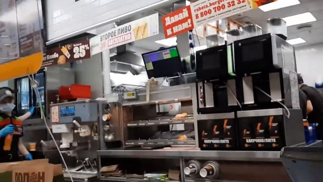 Гуляем в Сильвер Молле Иркутск смотреть онлайн