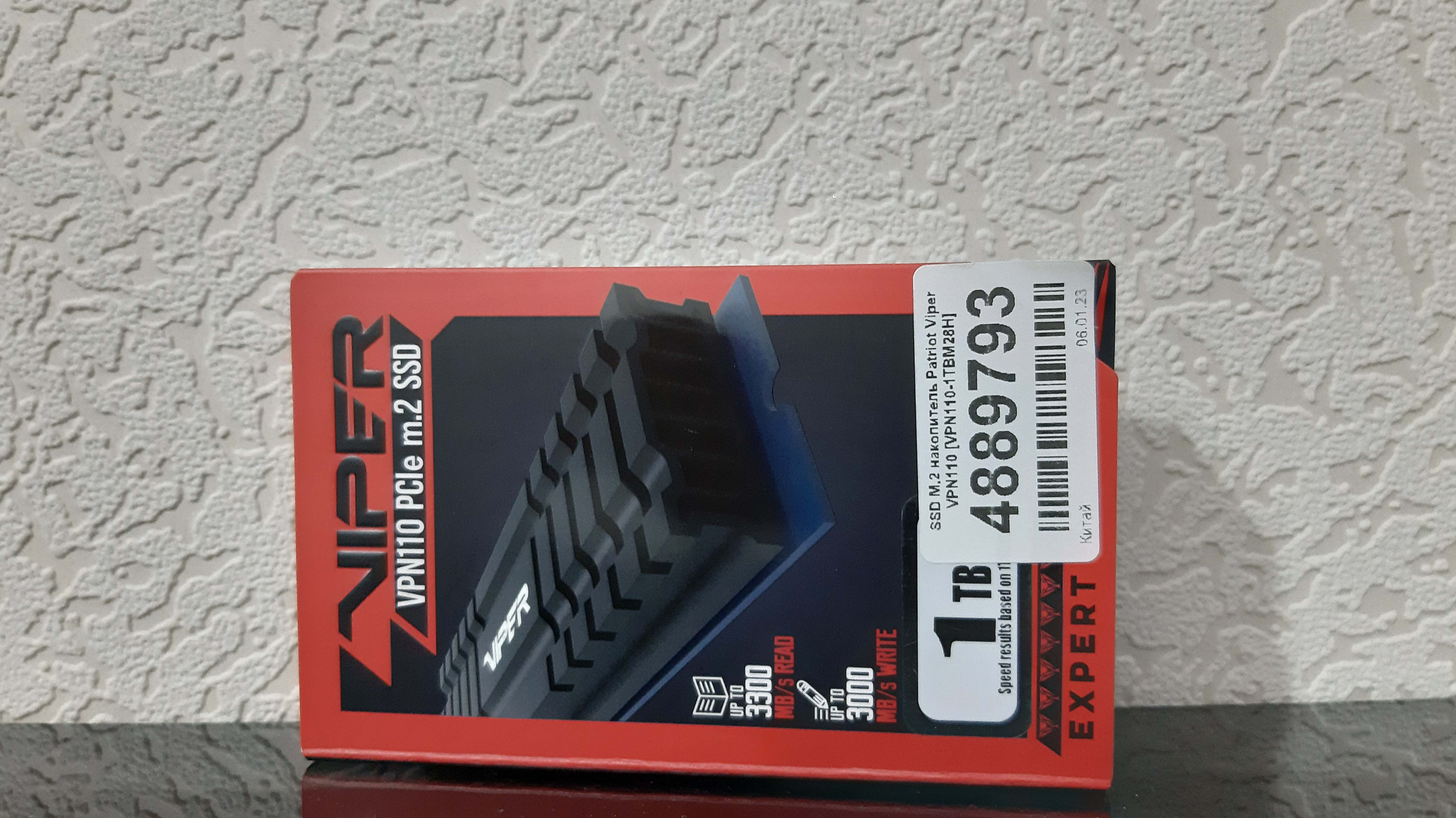 SSD M.2 Patriot Viper VPN110 1024 Gb Обзор и Тесты смотреть онлайн