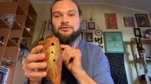 Окарина Ре, минор.