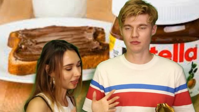Поцелуй Нутелла - Как правильно целоваться в 14 лет смотреть онлайн