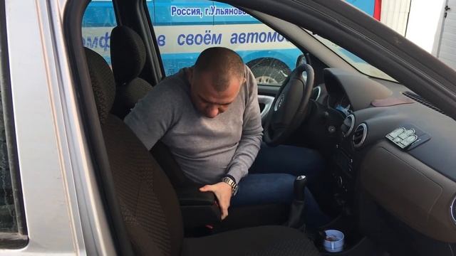 Подлокотник Лада Ларгус.Установка . смотреть онлайн