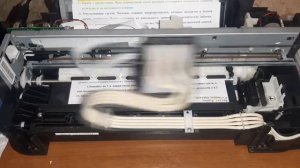 Ремонт принтера Epson L120.