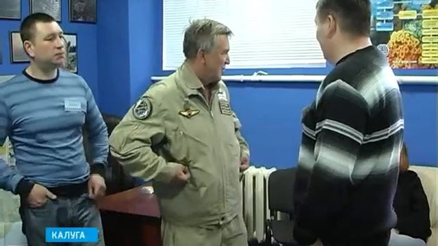 открытие Калужского подводного клуба смотреть онлайн