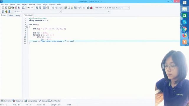 Maximum and minimum values in the same program using C++ смотреть онлайн