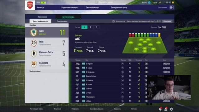 FIFA Online 4 гайд для новичков! Трансферный рынок,прокачка игроков,тренеры по физ-подготовке! смотреть онлайн