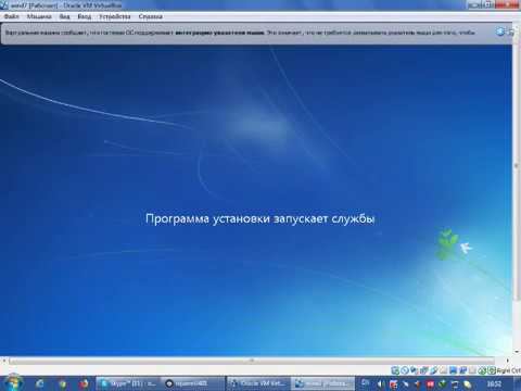Установка Windows 7 sp1