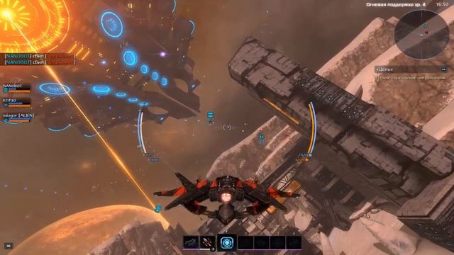 Перехватчик РЭБ Stiletto AE . Выполнение заданий- 8. Игра Star Conflict смотреть онлайн