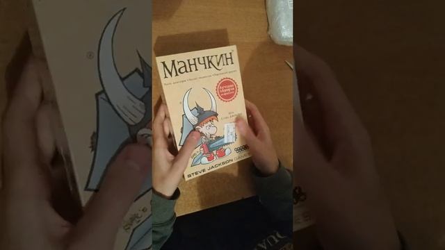 Обзор Hobby World Манчкин из Rozetka смотреть онлайн