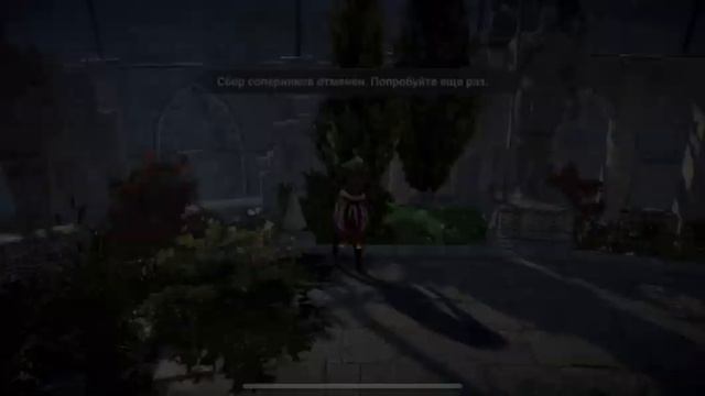 Striker arena pvp смотреть онлайн