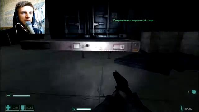 Первый учитель - проходим (F.E.A.R. #1) смотреть онлайн