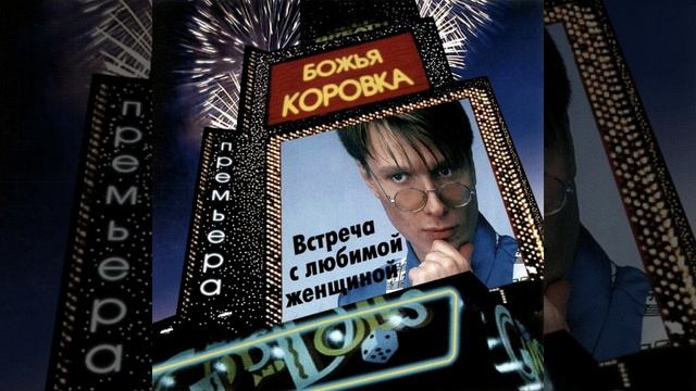 Деревья